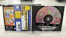 Messiah Langrisser Dramatic Edition Saturn Soft Ko356