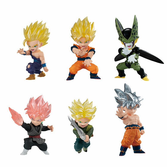 Dragon Ball Adverge Motion Series 1 Mini Figure Collection Cell