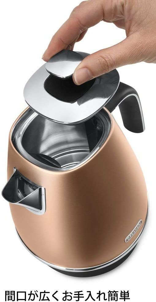 DeLonghi Distinta collection Electric kettle KBI1200J (Style Copper) eBay