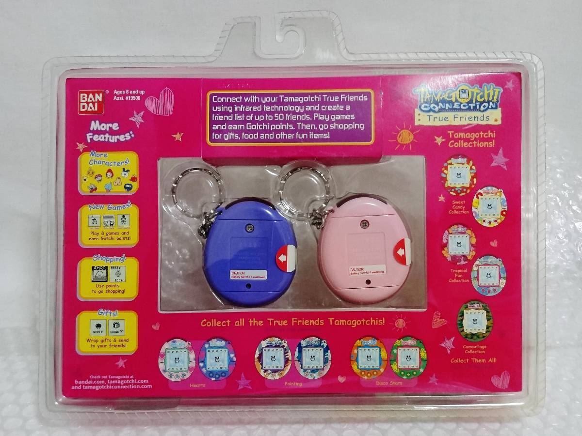 Bandai Tamagotchi Connection Hearts True Friends New Bandai Tamagotchi Connection Hearts True Friends New
