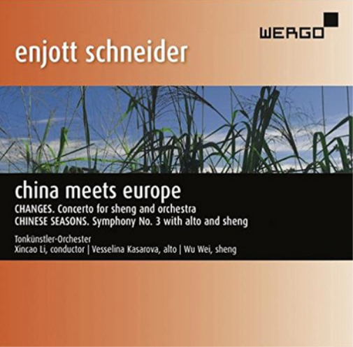 Enjott Schneider Enjott Schneider: China Meets Europe (CD) Album