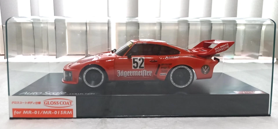 Kyosho Mini-Z Porsche 935 Turbo 1977 Jaegermeister No.52 1:27 Scale #MZG114J a - Image 2 of 4
