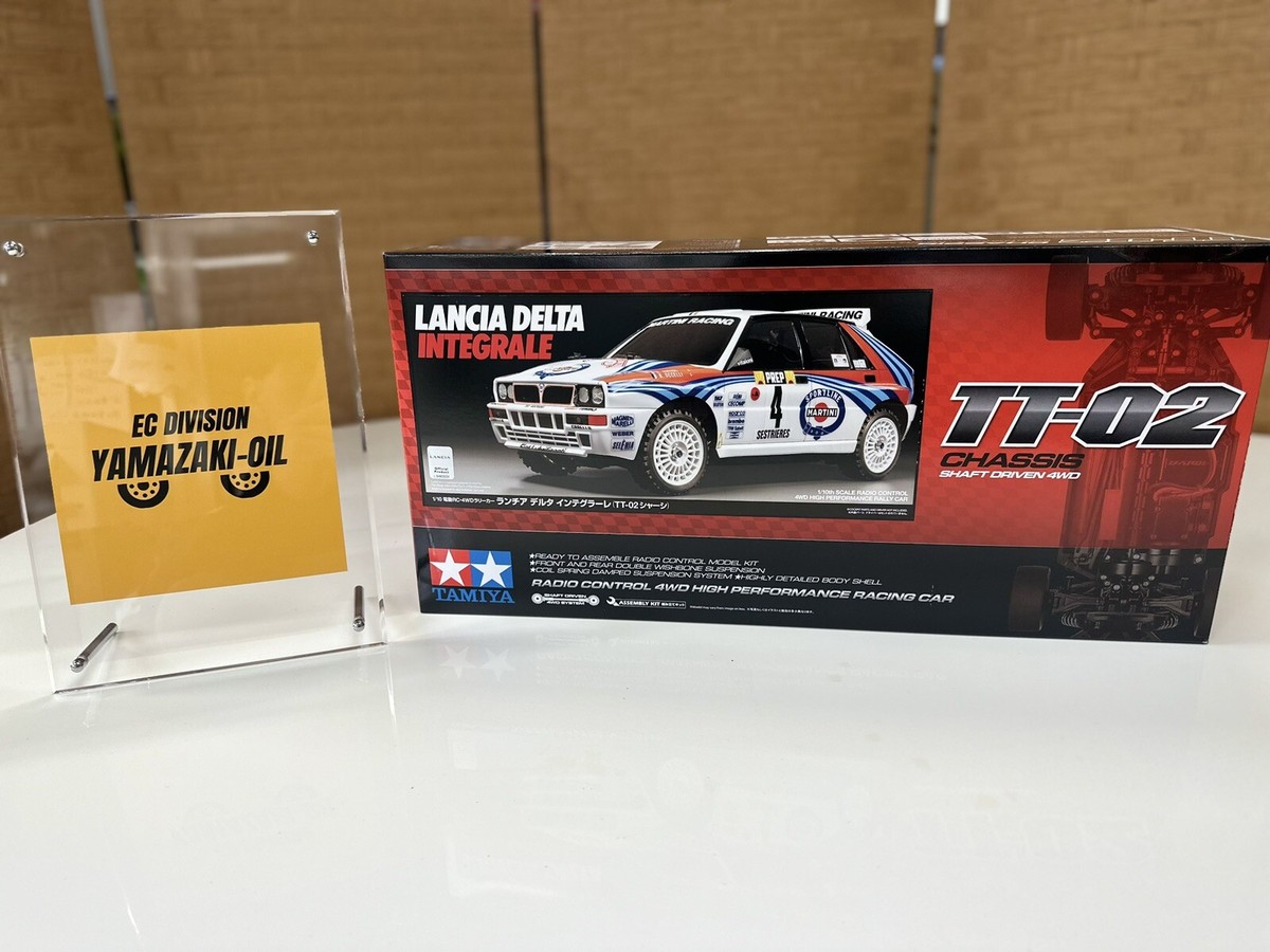 Tamiya 58570 1/10 Electric RC car series Lancia Delta Integrale TT