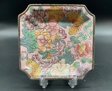 Vintage Andrea by Sadek Hand Painted Decorative Floral 8" Plate w/ Gold Rim