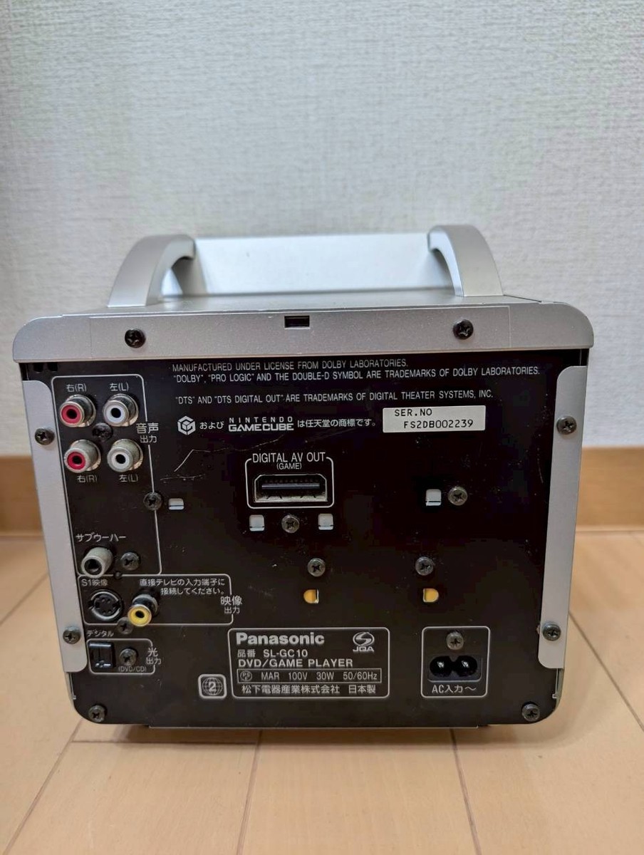 ゲームキューブ Q ジャンク Junk Panasonic Q GAMECUBE SL-GC10 DVD Game Player | eBay