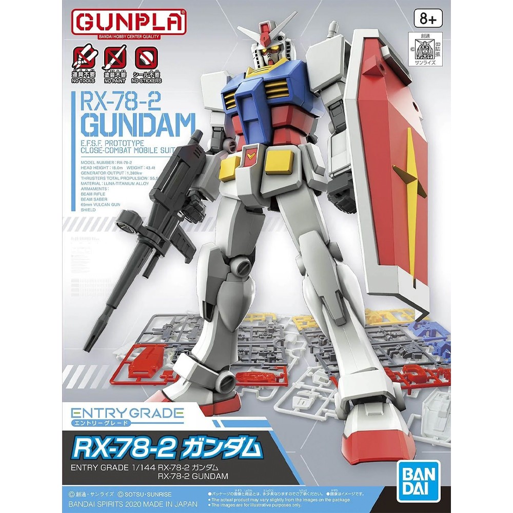 Bandai EG 1/144 RX-78-2 Gundam (3L) Gunpla EG Plastic Model Kit - Image 3