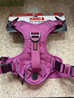 NEW KONG ULTRA DURABLE WASTE BAG PINK REFLECTIVE DOG HARNESS SIZE LARGE …