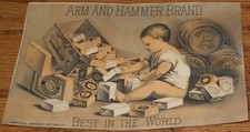 Arm & Hammer Victorian Trade Card Arm & Hammer Baby Playing Church Co Chicago