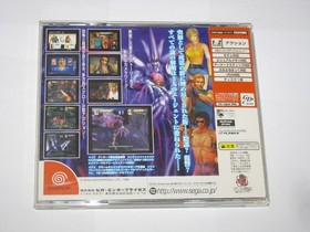 Zombie Revenge (Japanese) Sega Dreamcast Japan import +obi reg US Seller