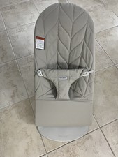 BabyBj rn Beige Portable Multi-position Baby Bouncer Chair with Washable Cover