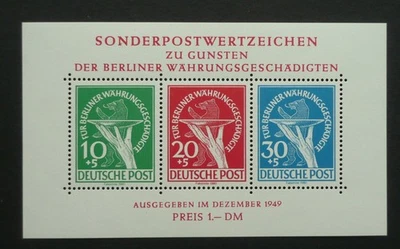 Block 1 von Berlin zu Gunsten der Berliner Währungsgeschädigten, Nachdruck 1980 - Bild 1 von 2