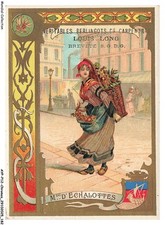 أخرى ادفيرتيسينج كولليكتابليس Carpentras