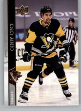 2020-21 Upper Deck Extended Series NHL Hockey Base Singles (Pick Your Cards)