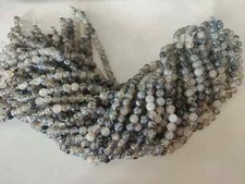 Dragon Vein Agate Round Ball Smooth 8mm Gemstone Beads 14"Inch 1 Strand