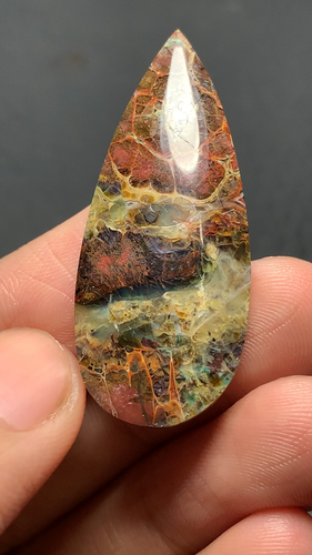 Brecciated Jasper Cabochon 41x17x5mm High Quality 22.5 ct - Video 1 of 1