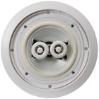 Pyle PWRC62 6.5" Weather-Resistant Stereo Ceiling Speaker