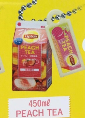 Lipton Tea Miniature Charm 3 New line up ver. set of 7 Gacha