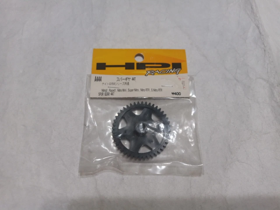 HPI Nitro A444 Spur Gear 44T Nitro2/Racer2/Nitro Mini/Super Nitro/RTR/S.RTR - Image 2 of 4