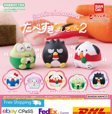 Sanrio Characters I ate too much...2 / Set of 5 Complete / Capsule Toy / NEW JP