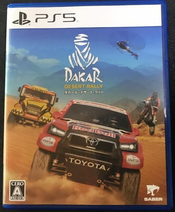 Dakar Desert Rally PS5 Sony Play station 5 "Physical disc ver"usado