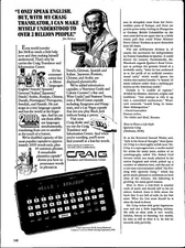 Craig Translator and Information Center 1980's Original Vintage Print Ad