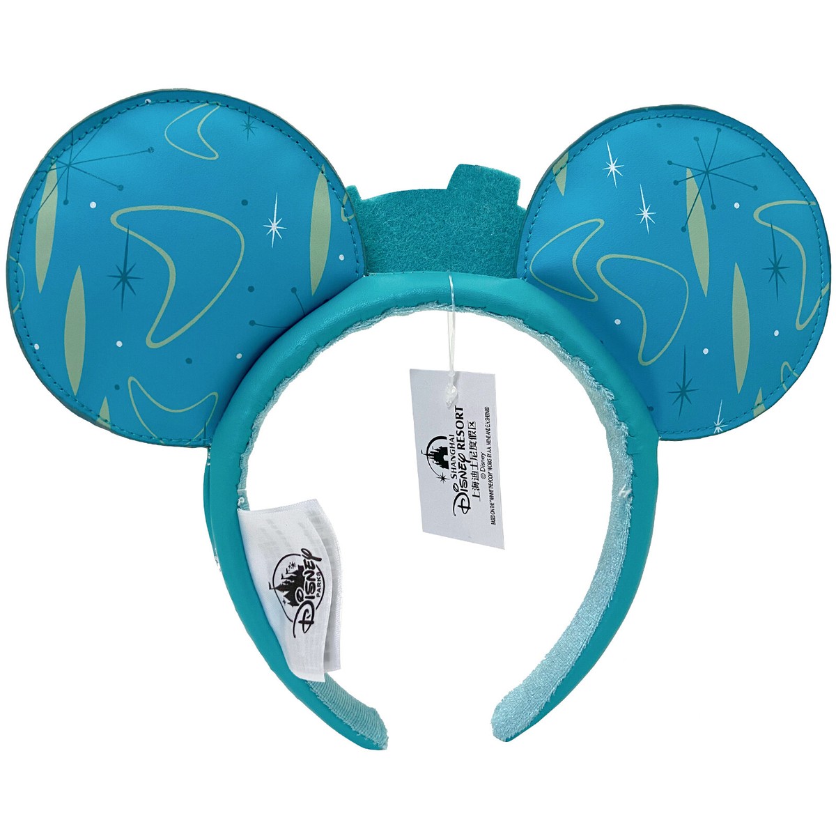 Making Magic Edition Headband Disney~Parks Disneyland Ears 
