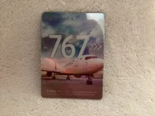Delta 767 Pilot Trading Card. Card No. 57. NEW