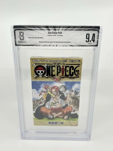 One Piece Manga BGS 9.4 1st Printing Vol.104 Japanese comic Original Jacket Red
