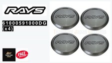 Rays Oem 61000591000dgx4 Volk Racing Center Caps No.78 Vr Cap Low Dg Model-01 Rays Oem 61000591000dgx4 Volk Racing Center Caps No.78 Vr Cap Low Dg Model-01