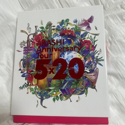 ARASHI Anniversary Tour 5×20 ファンクラブ　DVD s-l400.jpg