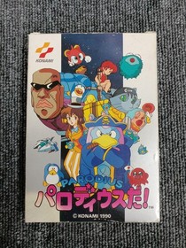 Family Computer Model Parodius Da Konami FHI54