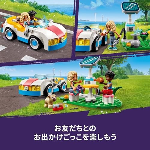 LEGO Friends Electric Car and Charging Station Toy, Present, Blocks, Girls, Boys - Picture 6 of 9