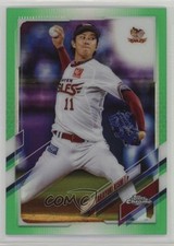 2021 Topps Chrome NPB Nippon Professional Baseball /99 Takayuki Kishi #140 sv2