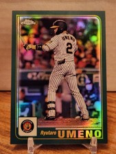 2021 Topps Chrome NPB Nippon Pro Baseball - 1986 Topps Baseball Ryutaro Umeno