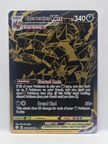Eternatus VMAX SV122/SV122 Shiny Vault Pokemon TCG NM
