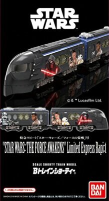 BANDAI B Train Shorty Nankai STAR WARS Limited Express Rapi:t
