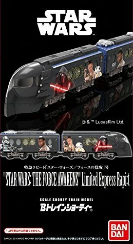 BANDAI B Train Shorty Nankai STAR WARS Limited Express Rapi:t Model Kit NEW - Image 4 of 4