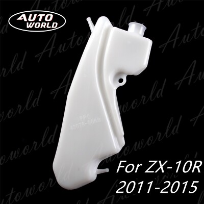 あい Coolant Reservoir Tank Radiator For Kawasaki Ninja ZX-10R