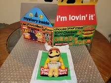 McDonalds Cactus Plant Flea Market 2022 Cactus Buddy Figure with box