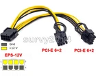 EPS CPU 12V 8 Pin to Dual 8 (6+2) Pin PCIE Adapter Power Supply Cable