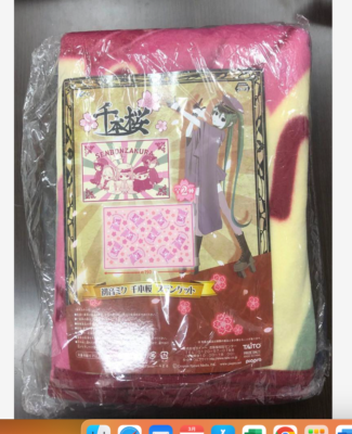 Hatsune Miku Senbonzakura Cherry blossoms Blanket set 150cm TAITO