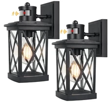 Set 2 Large 11" Black Sensor Sconce Outdoor Wall Light Porch Patio Glass Lantern