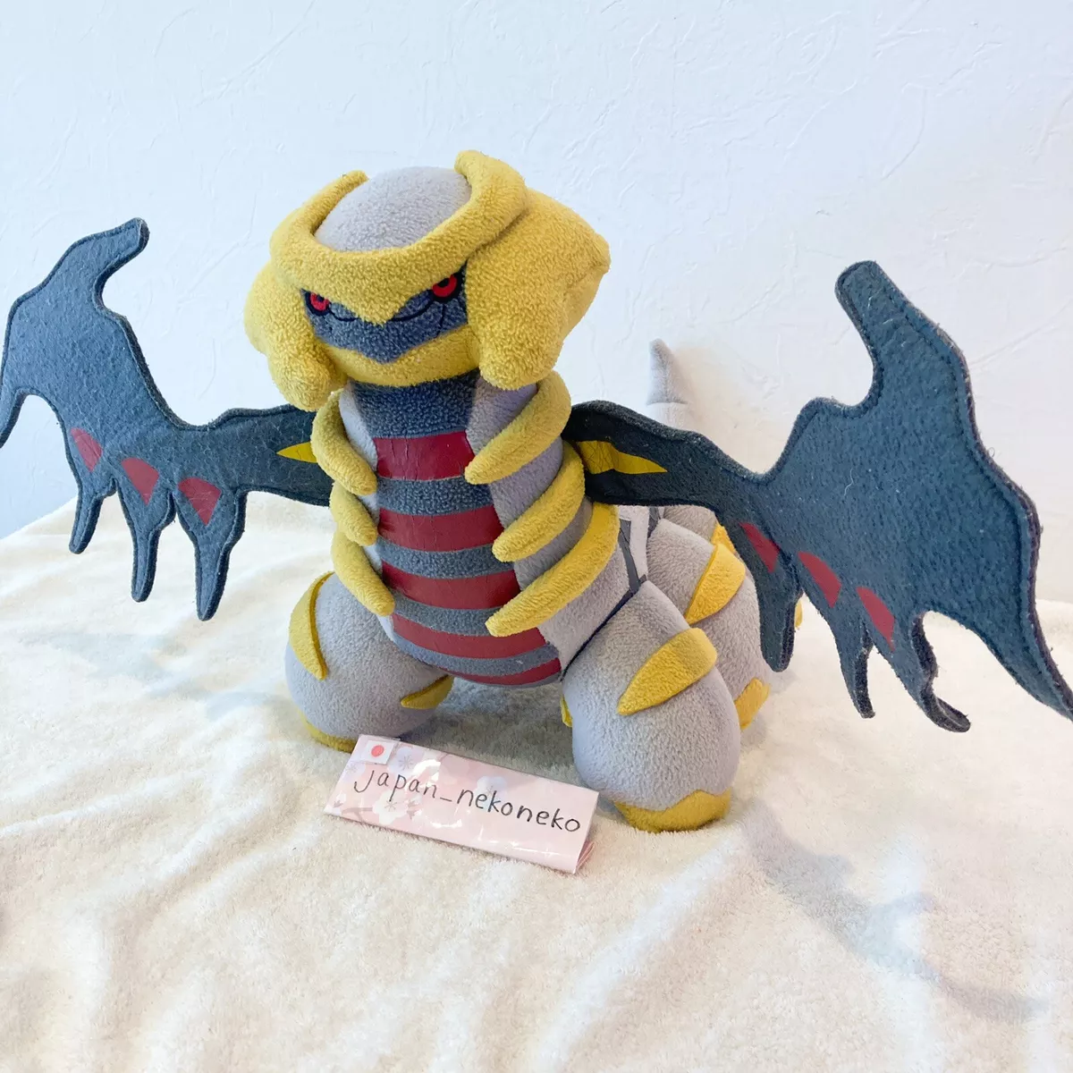 Pokemon Movie Giratina, Giratina Plush Pokemon