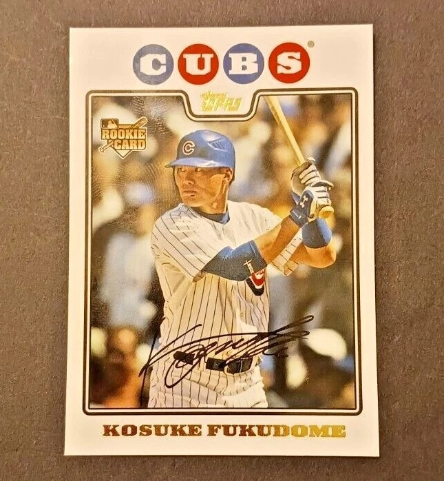 2008 Topps Update and Highlights You Pick #1-100 NM/MT Condition - Image 2 of 4