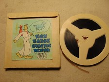 8mm Soviet Cartoon Color Film Kid Children " How a Cossack was looki " Animation
