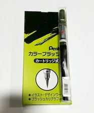 NEW Pentel Color Brush Art Pen 5-Pk OLIVE GREEN Ink GFL115 Nylon Tip Calligraphy