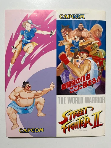 Street Fighter II The World Warrior Capcom CPS1 Arcade POP Display Japan