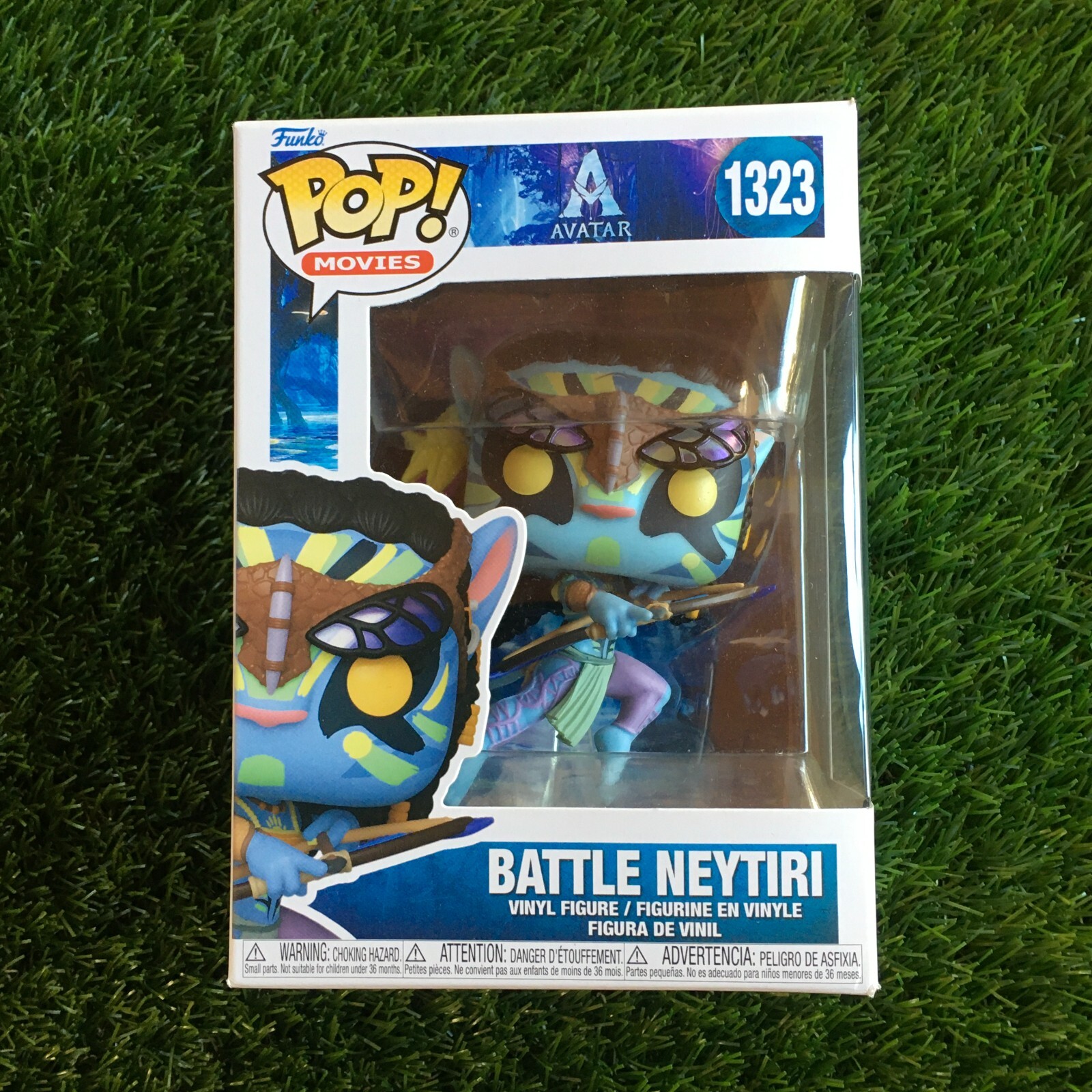 Picture 1 of 7
