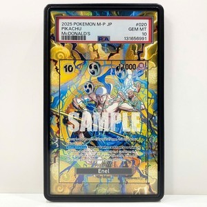 Enel Eb02 | eBay