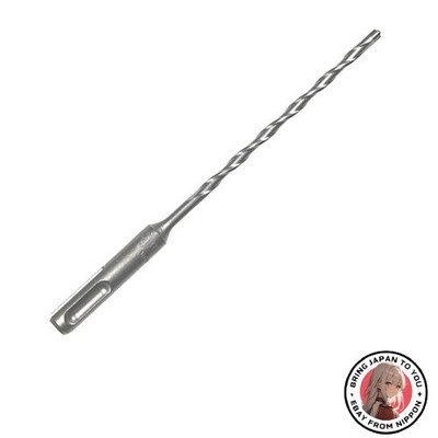 Bosch SDS-Plus X5L Bohrer 4,5mm x 160mm X5L045160